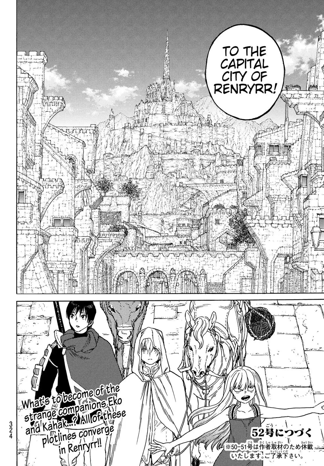 Fumetsu no Anata e Chapter 85 20